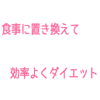 �x���^�y�f�̈��ݕ��̉��